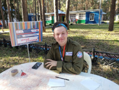 "День Первых" в ДОЛ "Яльчик"