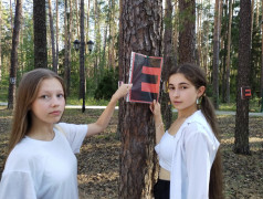 "День Первых" в ДОЛ "Яльчик"