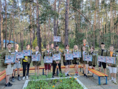 "День Первых" в ДОЛ "Яльчик"