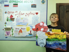 Лучший уголок отряда!