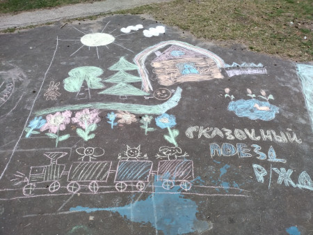 Музей на асфальте 