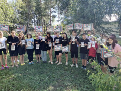 Станционная игра &laquo;12 направлений деятельности Российского движения детей и молодежи &laquo;Движение первых&raquo; в ДОЛ им. Зои Космодемьянской