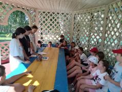 отрядное мероприятие "Моя малая Родина"