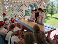 отрядное мероприятие "Моя малая Родина"