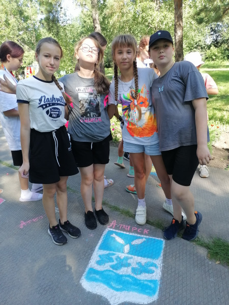 отрядное мероприятие 