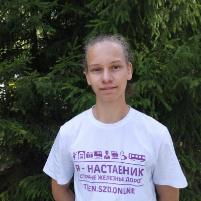 ДОЛ &laquo;Яльчик&raquo; - Горьковская железная дорога - 3 смена