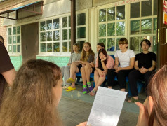 "Моя железная дорога" интеллектуальная игра в ДОЛ им. Зои Космодемьянской