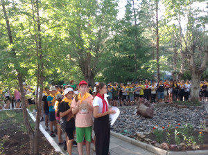 Станционная игра 