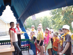 Станционная игра "12 направлений Движения первых"