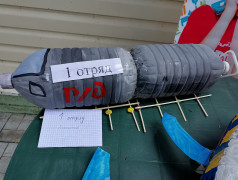 ЭКСПО 1520 (детская версия) в ДОЛ им. Зои Космодемьянской