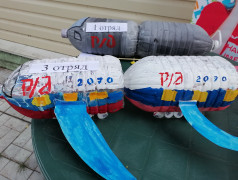 ЭКСПО 1520 (детская версия) в ДОЛ им. Зои Космодемьянской