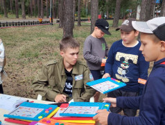 Квест для младших отрядов