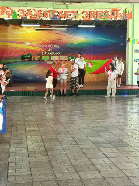 Линейка ко Дню Российского флага