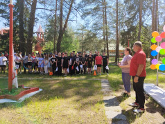 12 июня- День России. Праздник. Открытие первой спортивной смены. Конкурс спортивных танцев и вольных упражнений.