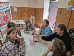 Твое безопасное путешествие