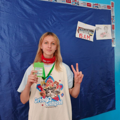 Пионерский лагерь &laquo;Костёр&raquo; - Юго-Восточная железная дорога - 1 смена