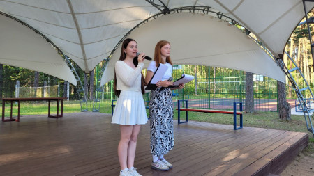 ПЕСНЯ ЕДИНСТВА