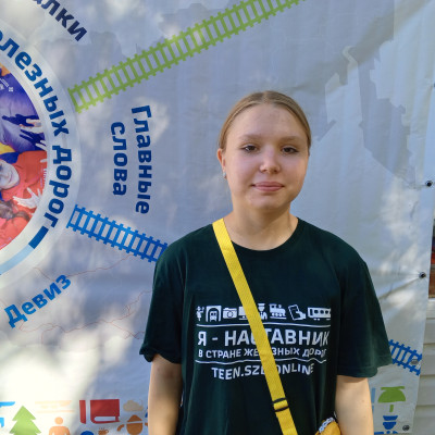 ДОЛ &laquo;Юный железнодорожник&raquo; - Октябрьская железная дорога - 2 смена