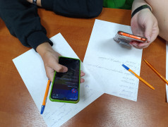 ИССЛЕДОВАНИЕ ВИРТУАЛЬНЫХ СВЯЗЕЙ: СОЦИАЛЬНЫЕ СЕТИ В СОВРЕМЕННОМ МИРЕ 