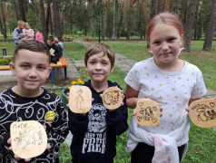 Любимый кружок-выжигание&hearts;