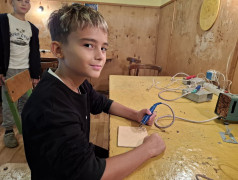 Любимый кружок-выжигание&hearts;