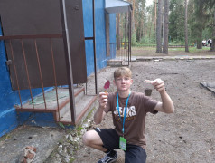 Экологическое расследование