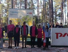 С ДНЁМ ФИЗКУЛЬТУРНИКА!День российских студенческих отрядов в "Тверце"