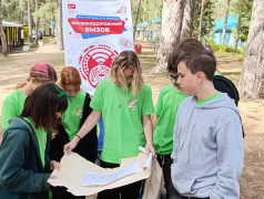 ВЫЗОР ПРИНЯТ!