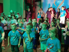 ВЫЗОР ПРИНЯТ!