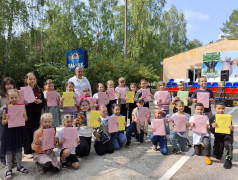 Закрытие сезона лета 2024