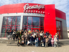 МЫ НЕ СИДИМ НА МЕСТЕ! ФОЦ МИНЕРАЛЬНЫЕ ВОДЫ