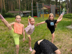 ДЕНЬ ПЕРВЫХ: КОГДА ЛУЧШИЕ ОБЪЕДИНЯЮТСЯ!