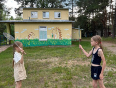 ДЕНЬ ПЕРВЫХ: КОГДА ЛУЧШИЕ ОБЪЕДИНЯЮТСЯ!