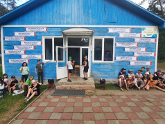 МЫ &mdash; ДЕТИ ЖЕЛЕЗНОДОРОЖНОЙ СЛАВЫ!