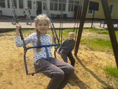 Маяк Зажигает Звёзды Активного Лета!