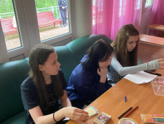 Маяк Зажигает Звёзды Активного Лета!