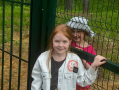 Маяк Зажигает Звёзды Активного Лета!