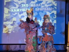 ЭКО-МОДА-2025: КОГДА ПРИРОДА СТАНОВИТСЯ ТВОИМ САМЫМ СТИЛЬНЫМ НАРЯДОМ!  