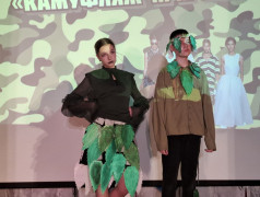 ЭКО-МОДА-2025: КОГДА ПРИРОДА СТАНОВИТСЯ ТВОИМ САМЫМ СТИЛЬНЫМ НАРЯДОМ!  