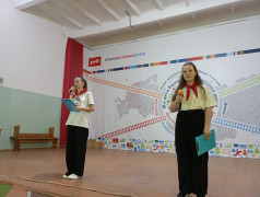 День ПЕРВЫХ &mdash; как это было!