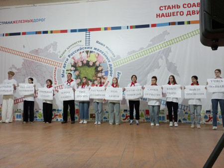 День ПЕРВЫХ — как это было!