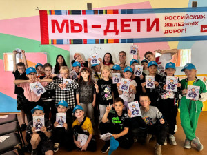 Яркий день творчества и приключений!