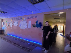 Яркий день творчества и приключений!