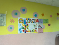 Яркий день творчества и приключений!