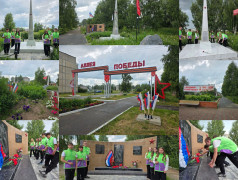 Нельзя забыть