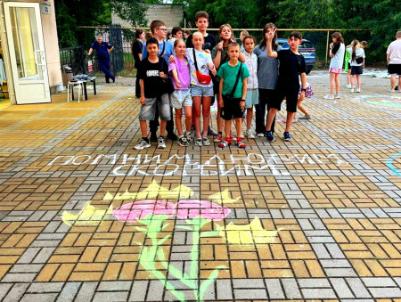 БЫТЬ МИРУ НА ЗЕМЛЕ в ФОЦ 