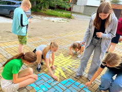 БЫТЬ МИРУ НА ЗЕМЛЕ в ФОЦ "МИНЕРАЛЬНЫЕ ВОДЫ"