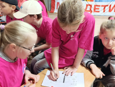 ИТОГОВАЯ ИГРА "ИММУНОГЕН - ФОРМУЛА ЗДОРОВЬЯ" ?