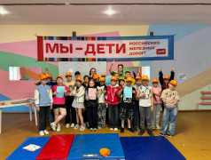 Интеллектуальная игра &laquo;Платформа №7. Наследники железнодорожной славы&raquo;