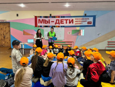 Интеллектуальная игра &laquo;Платформа №7. Наследники железнодорожной славы&raquo;